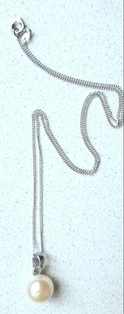 BRAND NEW Cultured Pearl Necklace 18" New in Box